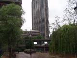 Barbican Center