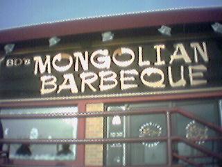 Mongolian BBQ